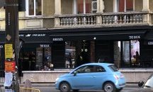 Месец преди делото: Боршош сглобява частно НДК