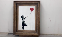 Картината на Банкси трябвало да се разруши напълно, но механизмът засякъл