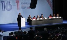 Премиерът Борисов проведе среща със заместник-председателя на Постоянния комитет на общокитайското събрание на народните представители