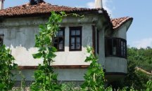 Започва реставрация на Границката къща в село Граница