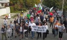 Учредяват Национално обединение на неправителствените организации