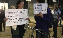 Блокада на бул. "Дондуков" с искане за оставка на Валери Симеонов