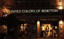 Почина Джилберто Бенетон