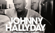 Продадоха над 600 000 копия от посмъртния албум на Джони Холидей