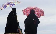 ООН осъди Франция за забраната на никаб