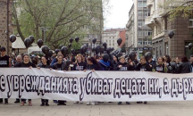 Родителите на деца с увреждания затвориха бул. "Цар Освободител"