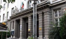 Столичната библиотека отбелязва 140 години от обявяването на София за столица