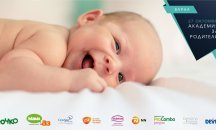 Организират „Академия за родители“ във Варна