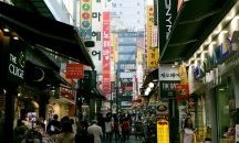 15 любопитни неща, които са възможни само в Корея