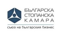 Стопанската камара разкритикува републиканския бюджет