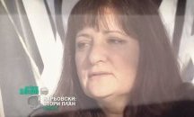 Протестиращите майки във фокуса на "Карбовски: Втори план“