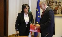 БСП представиха своята „Визия за България” на Радев