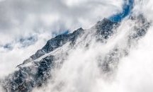 Прекратиха издирването на бащата и сина, изгубени в Стара планина