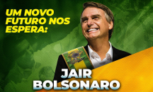 Новоизбраният бразилски президент обяви, че няма да робува на идеологии