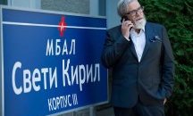 Тайната на Христо Карагьозов излиза наяве в „Откраднат живот“