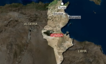 Девет души са ранени при атентат в центъра на Тунис