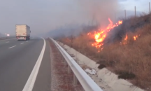 Огромен пожар гори край Дупница