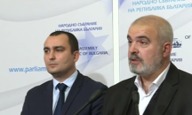 Словесни престрелки между БСП и ГЕРБ заради казуса с ДАБЧ