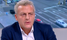 Поредно заседание по делото срещу Петър Москов