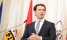 Австрия възнамерява да се оттегли от Споразумението за миграция