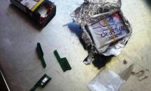 Задържаха скимиращи устройства на “Дунав мост” 2