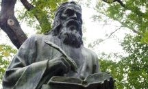 Отбелязваме Деня на народните будители