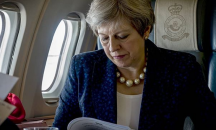 Сключено е предварително споразумение за Брекзит