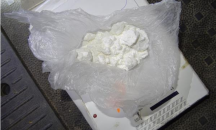  Наркотици и оръжие задържаха при спецакция във Видин