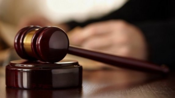 Оставиха в ареста задържаната банкерка