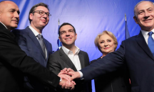 Борисов: Думата „Балкани“ е обобщаваща за всички