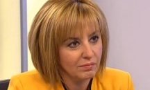 Фирми даряват храни за децата от приюта на отец Иван след акция на омбудсмана