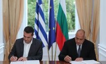 Борисов и Ципрас подписаха съвместна декларация за развитието на жп връзка