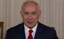 Израел приветства засилването на американските санкции срещу Иран