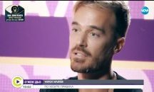 Ники Илиев пое вината за края на брака си със Саня