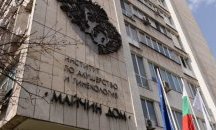 Първото бебе за новата година в "Майчин дом" е момиче