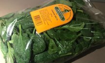 Опасният спанак е продаван и в Хасково
