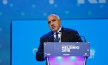 Продължава визитата на премиера Борисов в Кралство Мароко