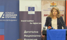 Илияна Йотова: Около 1,8 милиона души в България попадат ежедневно на фалшиви новини