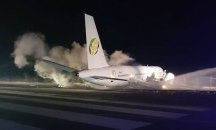Пътници пострадаха при аварийно кацане на самолет в Гвиана