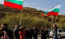 Автошествие в Благоевград срещу високите цени и нисък стандарт на живот