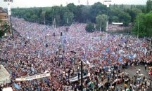 Реалистично за 10 ноември