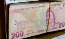 Хванаха 300 000 недекларирани турски лири на МП "Капитан Андреево"