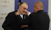 Борисов отличи Васил Михайлов с наградата "Св. Паисий Хилендарски"