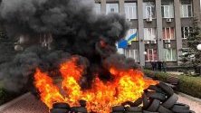 Украинците протестират заради спряло парно в най-малко шест града