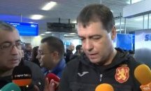 Хубчев преди мача с Кипър: Разчитаме на на отборния дух
