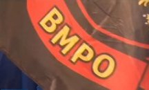 ВМРО се обяви против опрощаването на дългове на Главното мюфтийство