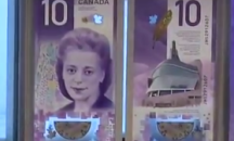 Канада пуска вертикална 10-доларова банкнота