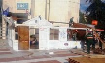 Започна подготовката на Коледно-новогодишния базар в Благоевград