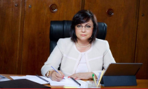 Нинова: Поклон пред саможертвата на героите от Илинденско - Преображенското въстание