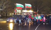 Протести се проведоха за поредна вечер в много градове от страната